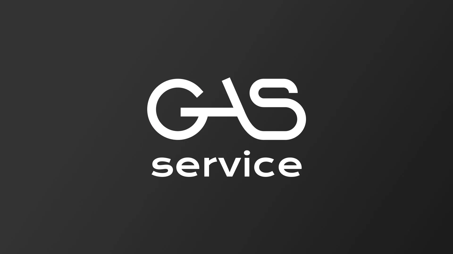 Разработка логотипа компании «Сервис газ» в Шахтёрске